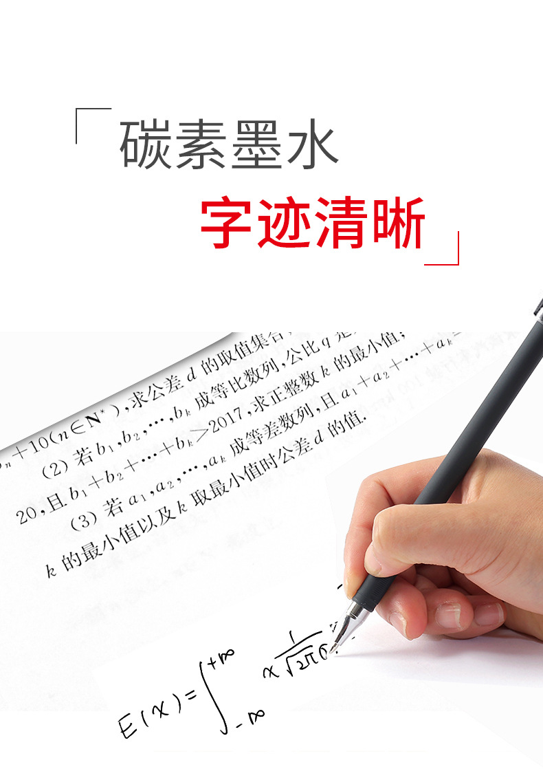 O1CN015w9sQt1EBqqeayJCX_!!1643