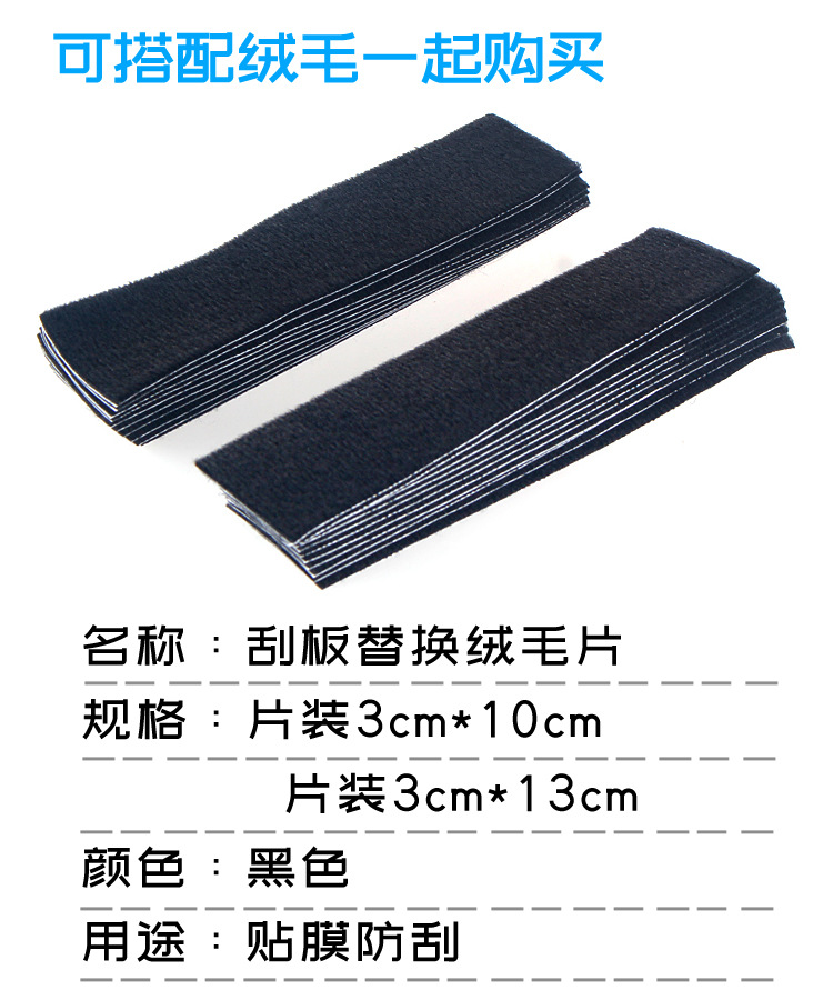 详情4.jpg