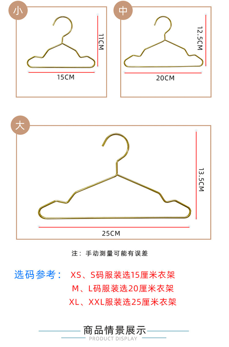 详情页_07.png