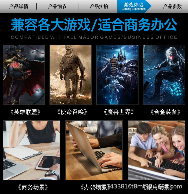G-50键盘网图曲线19.jpg
