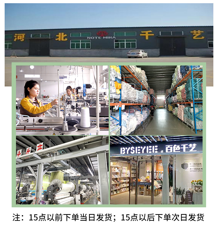 巴厘岛素纱-1_03