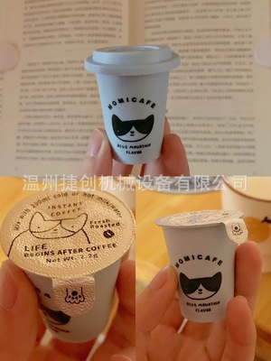 微信图片_20200304164156