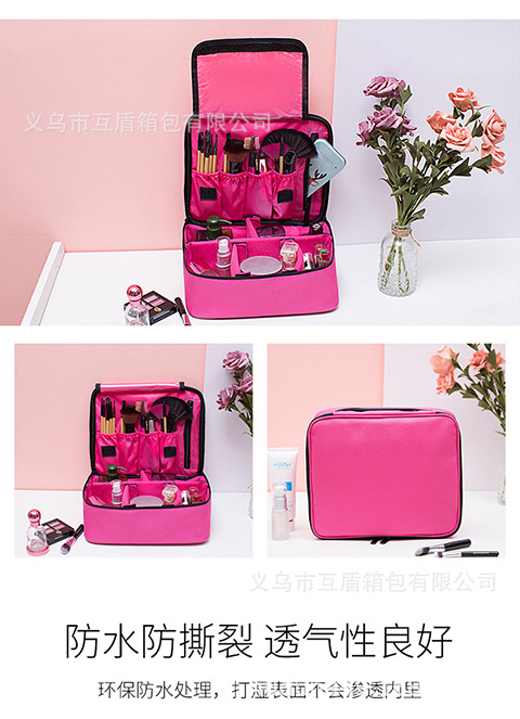 化妆品收纳包427_09