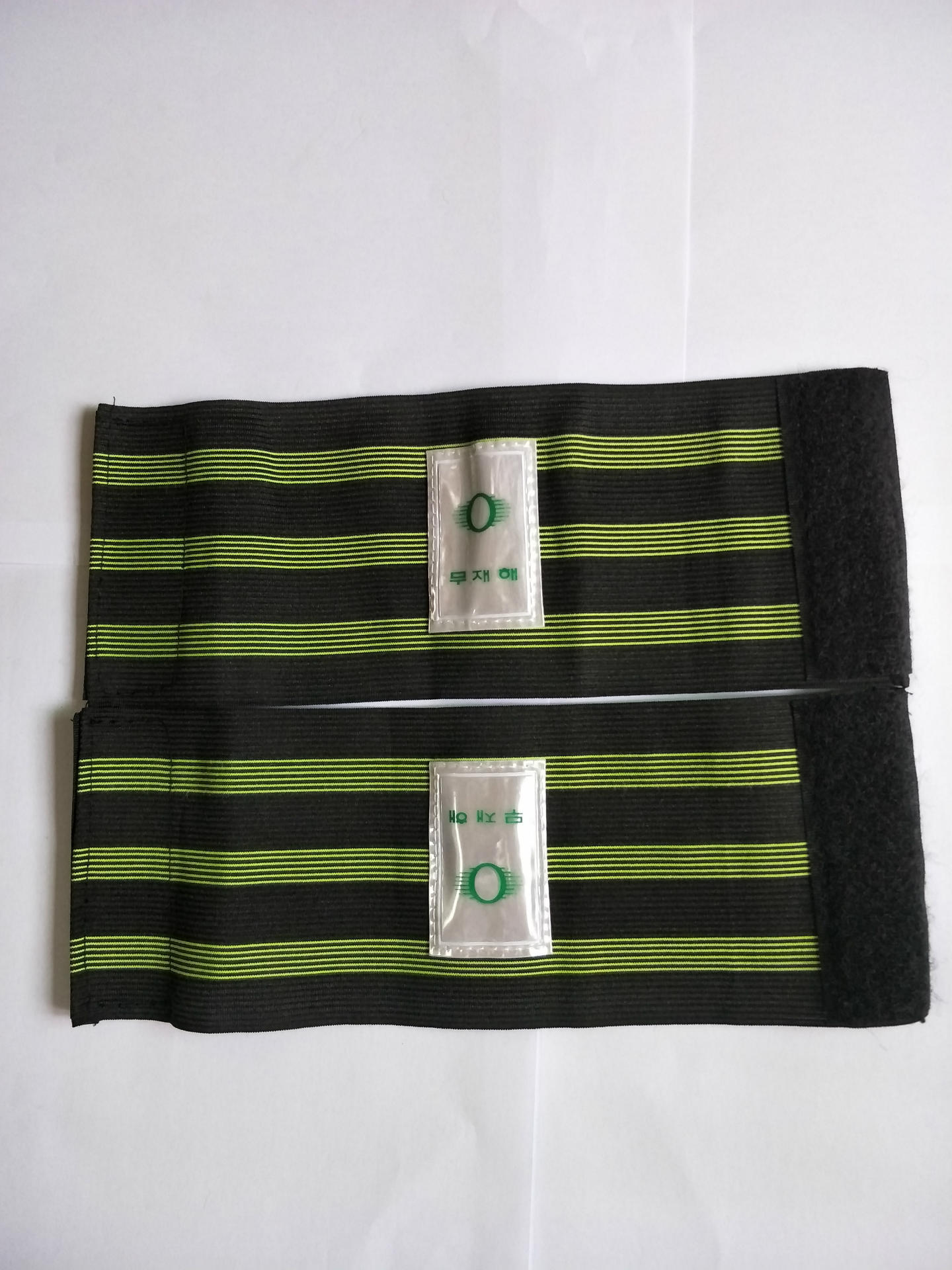 4106971932_225354971