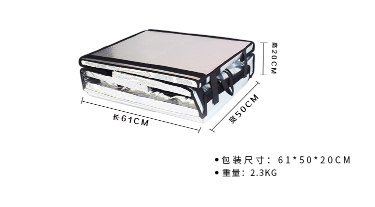 铝箔箱详情页_03.jpg