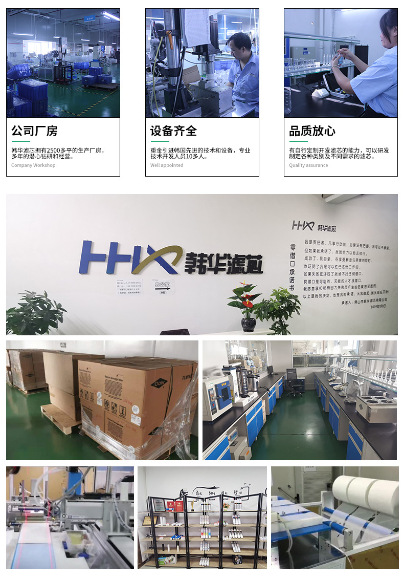 详情_10