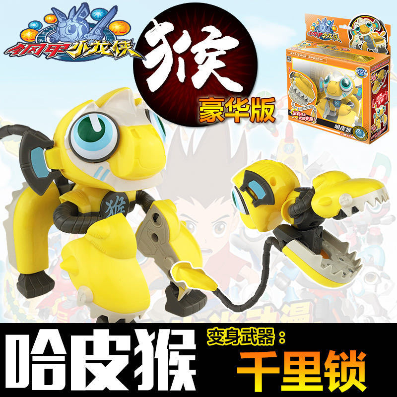 微信图片_20200315141644