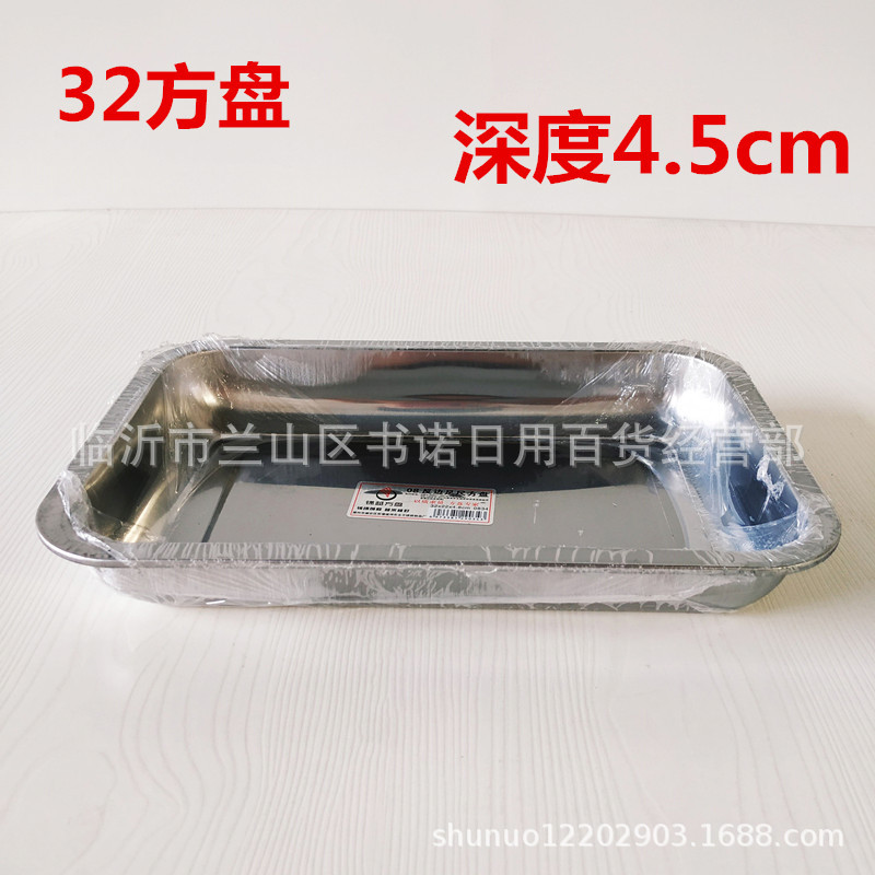 IMG_20200901_110209_副本