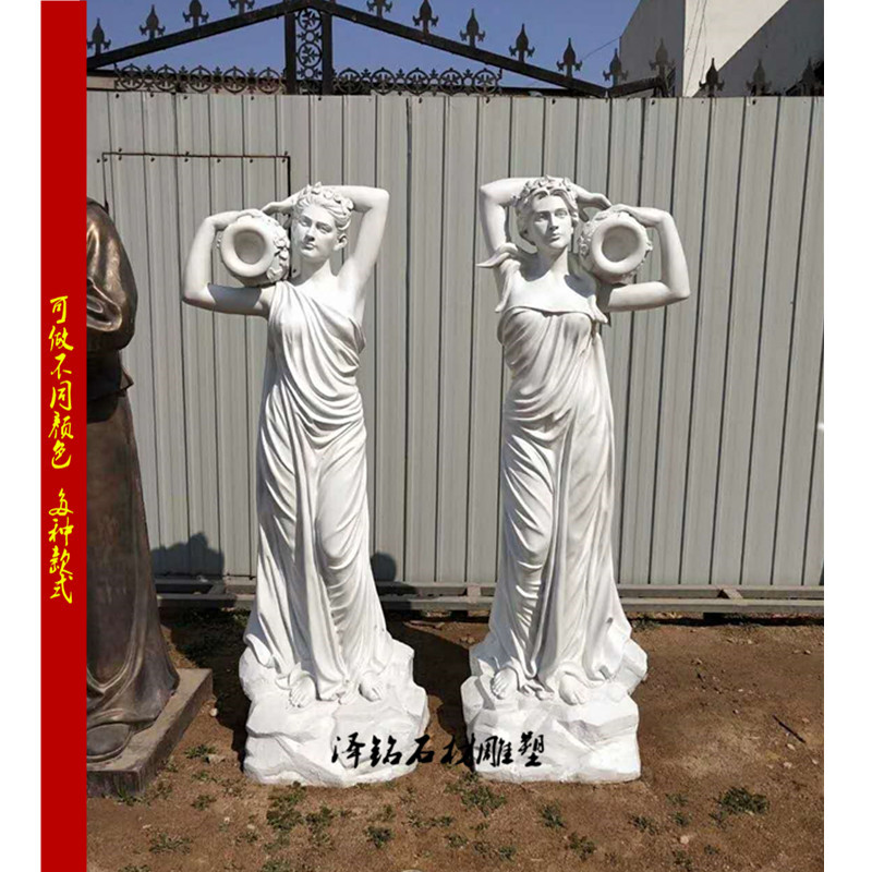 微信图片_20200805164514_副本