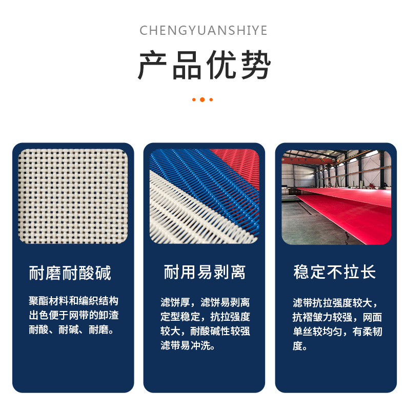 3程源新详情页