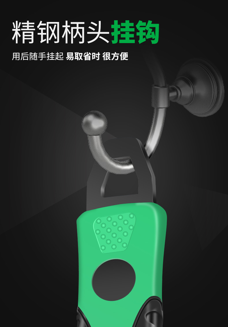 详情-8.jpg