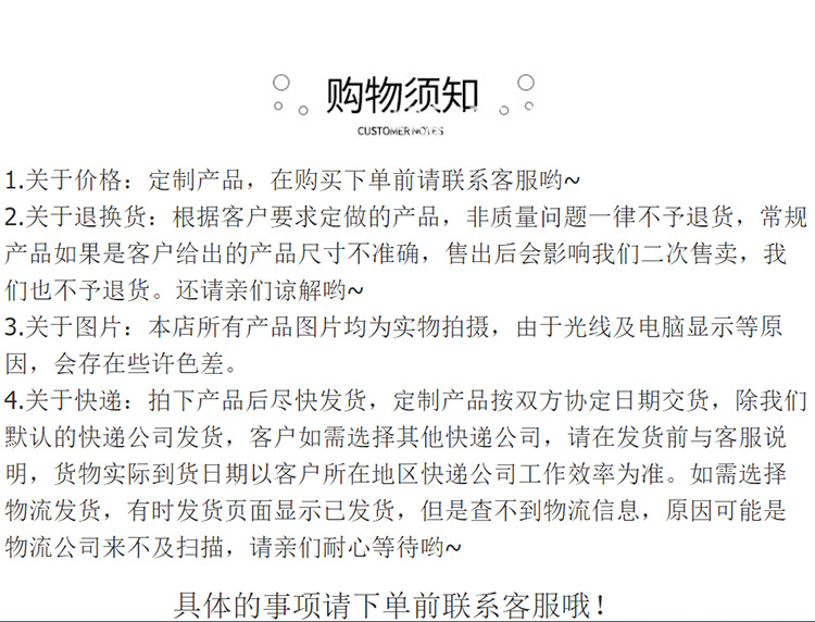 微信图片_20200325142104