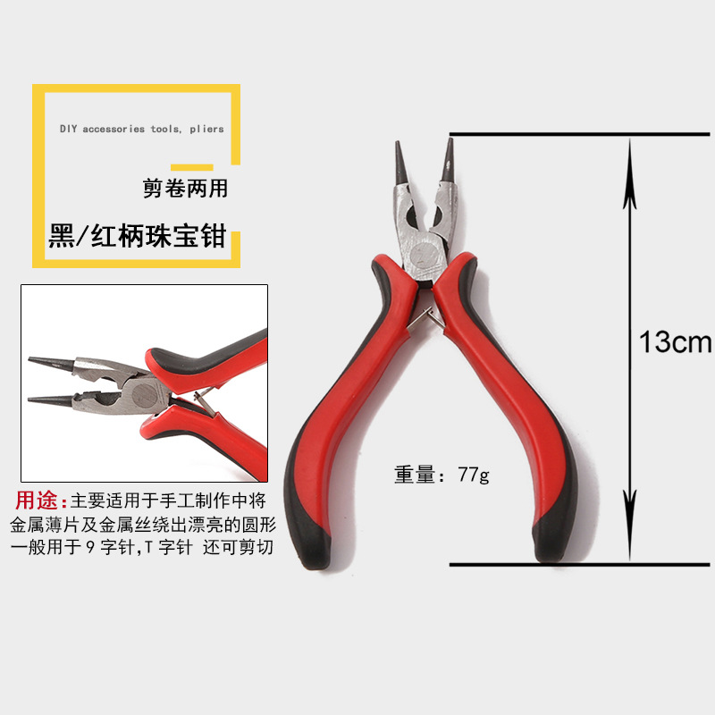 TQA001-04