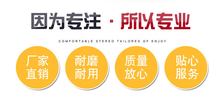 10188088197_881307192