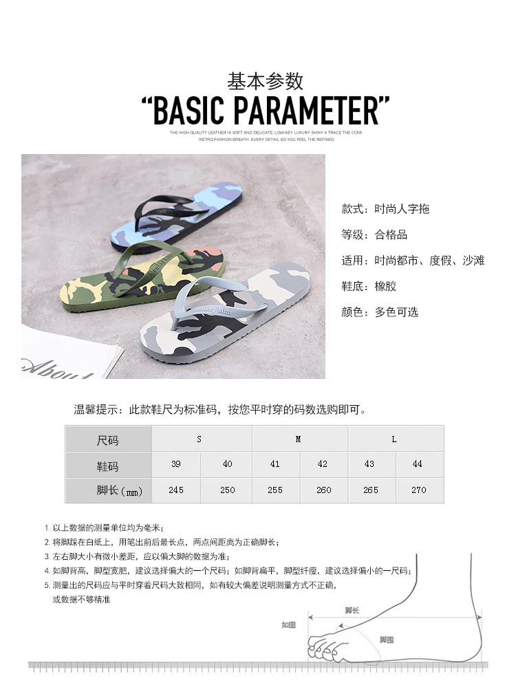 详情_02.jpg