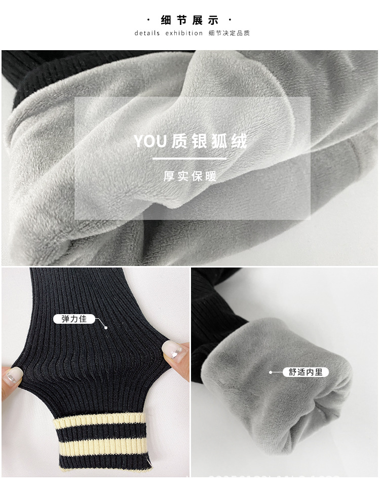 详情图6.jpg