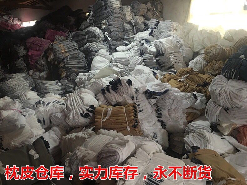 QQ图片20200702092858