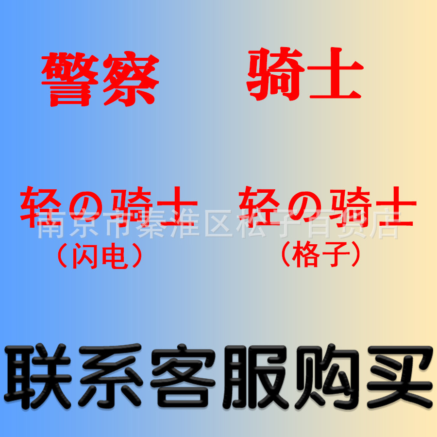 9312418501_1268740895