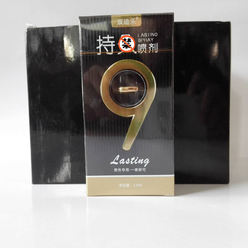 12370432677_352357596_副本