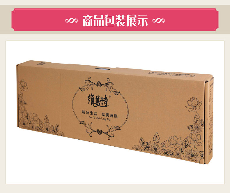 1201美绣_25.jpg