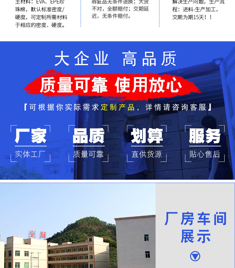 有氧运动