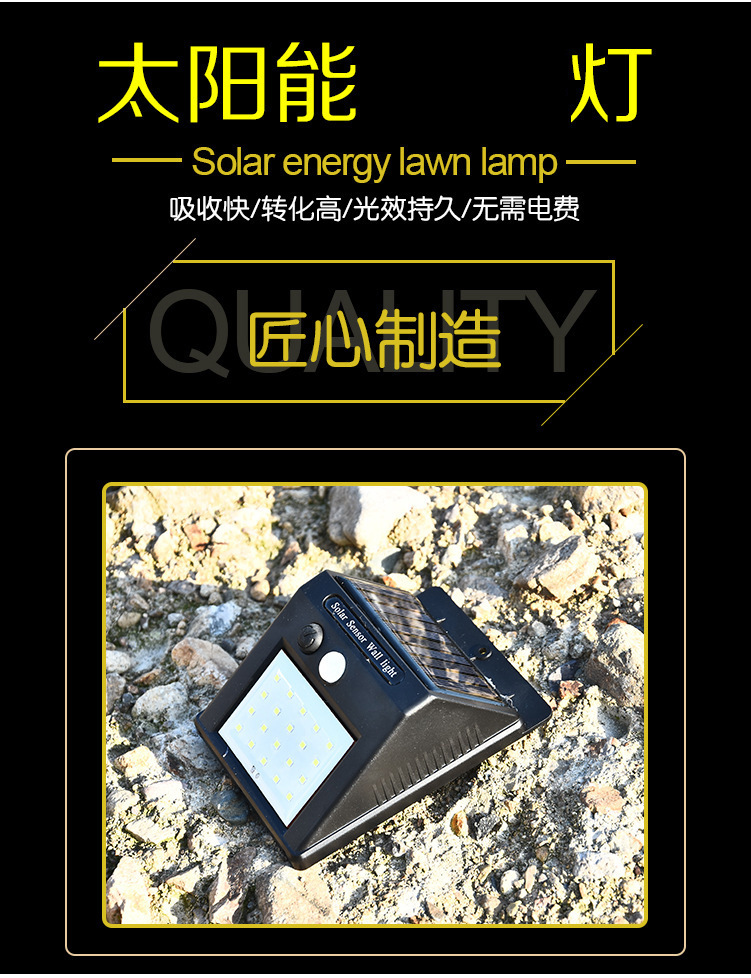 详情-5.jpg