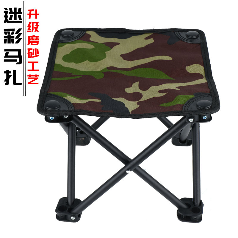 迷彩马扎主图