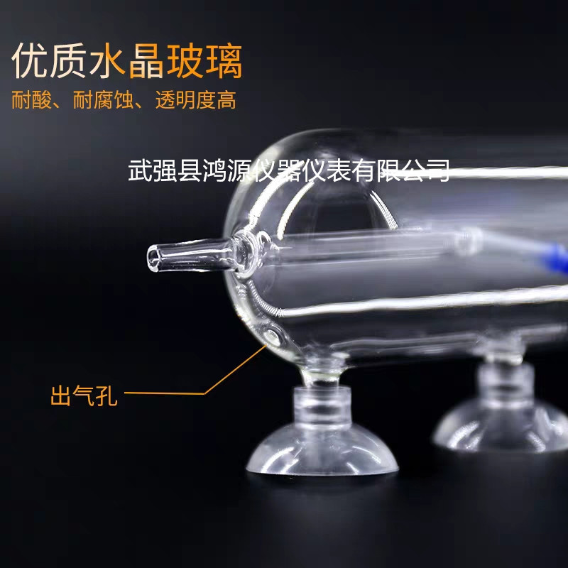 微信图片_202005091642316_副本