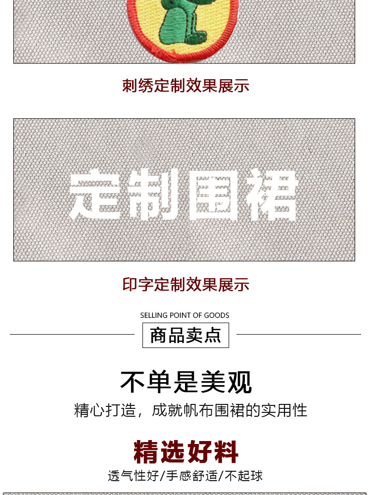 未标题-1_09.jpg