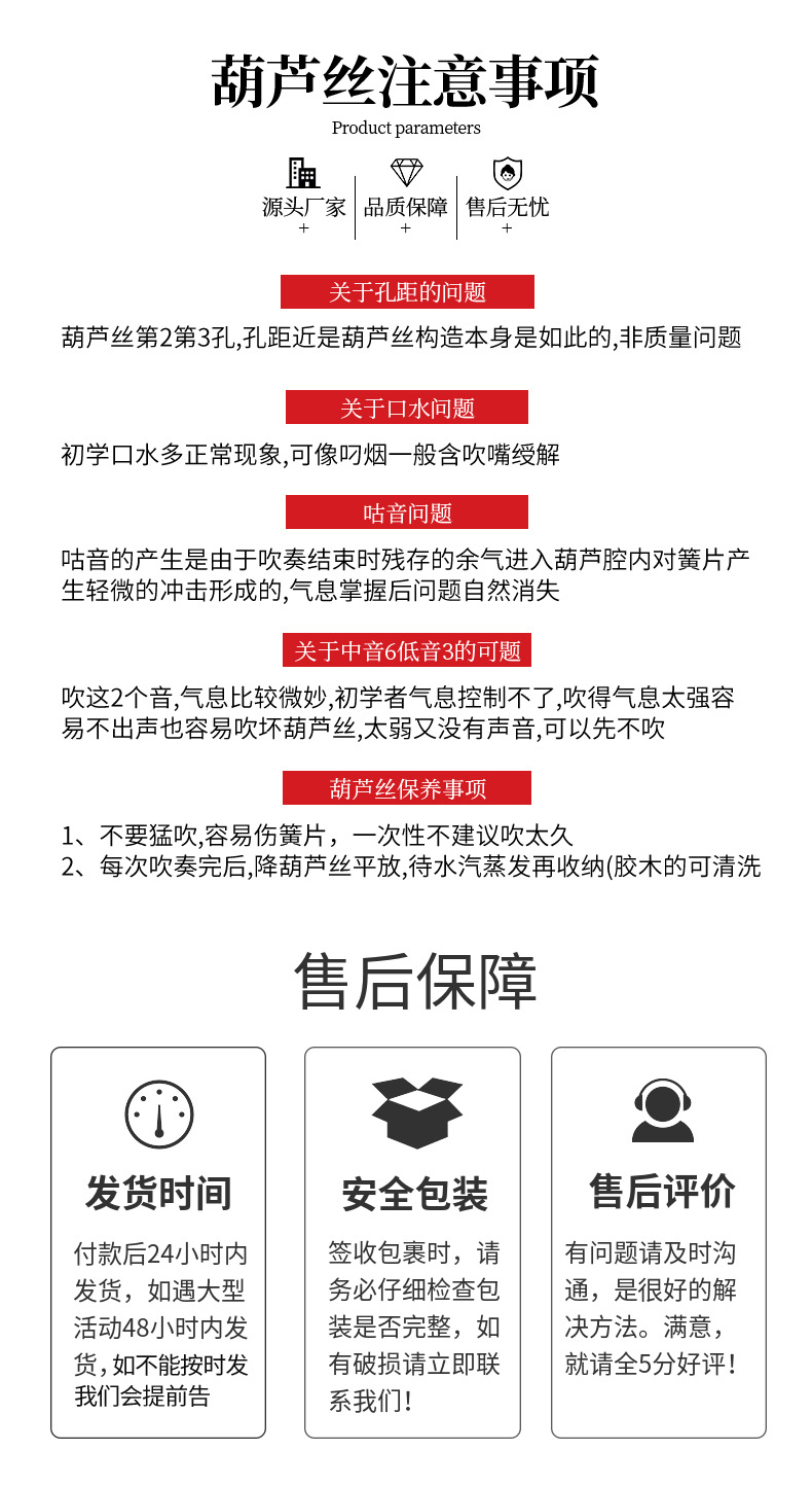 镀铜_12.jpg