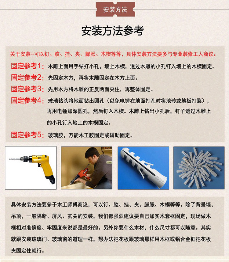 微信图片_20200805155317