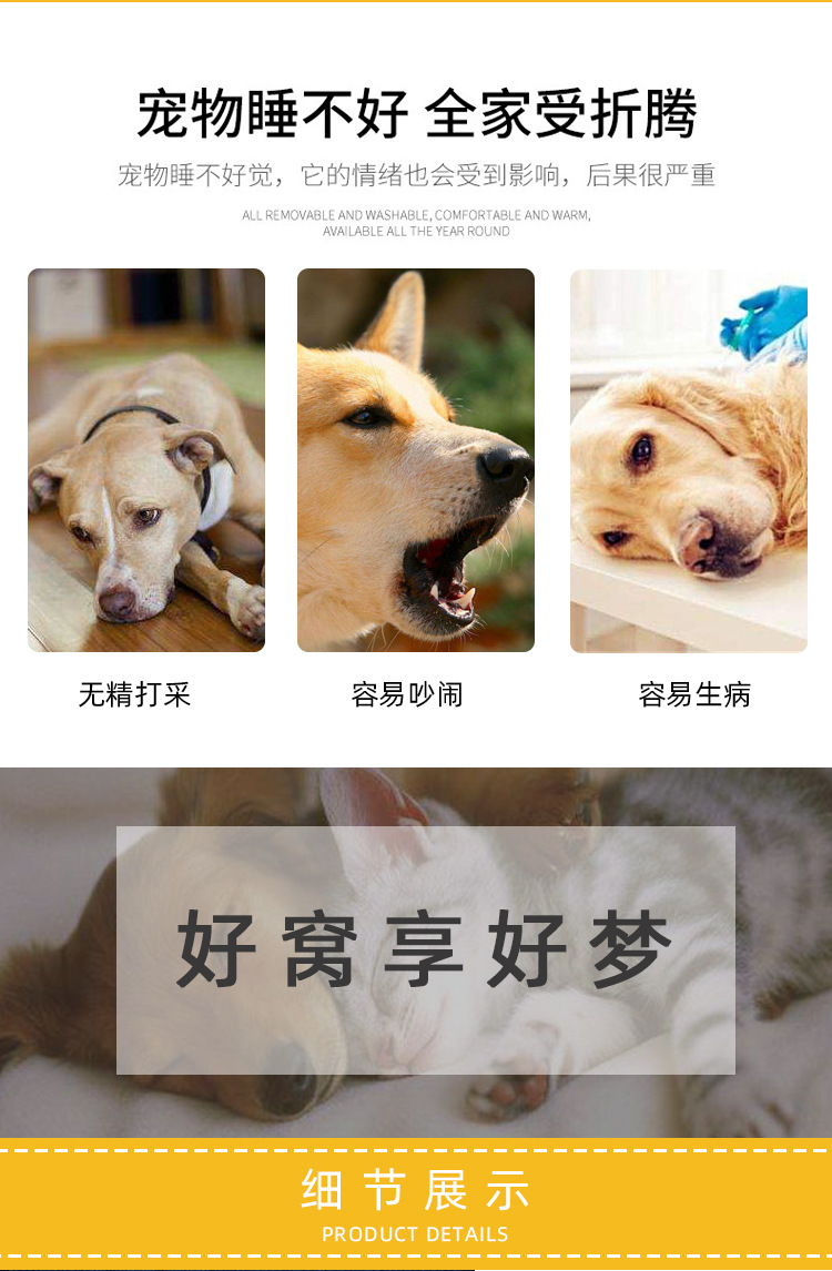 详情_02