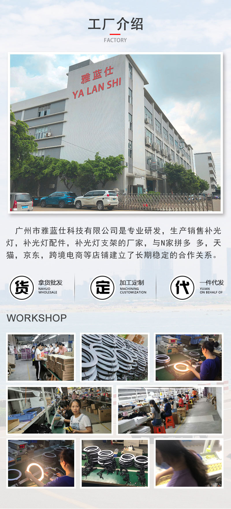 微信图片_20200706092353_01