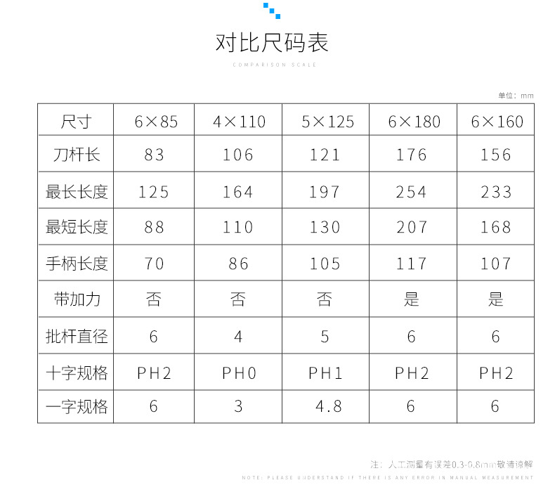 详情页_05.jpg