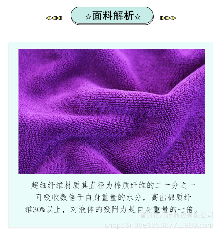 详情_06.jpg