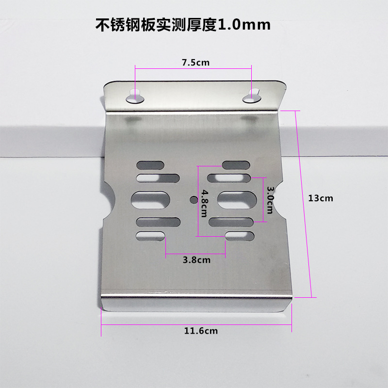 10寸单级不锈钢挂片