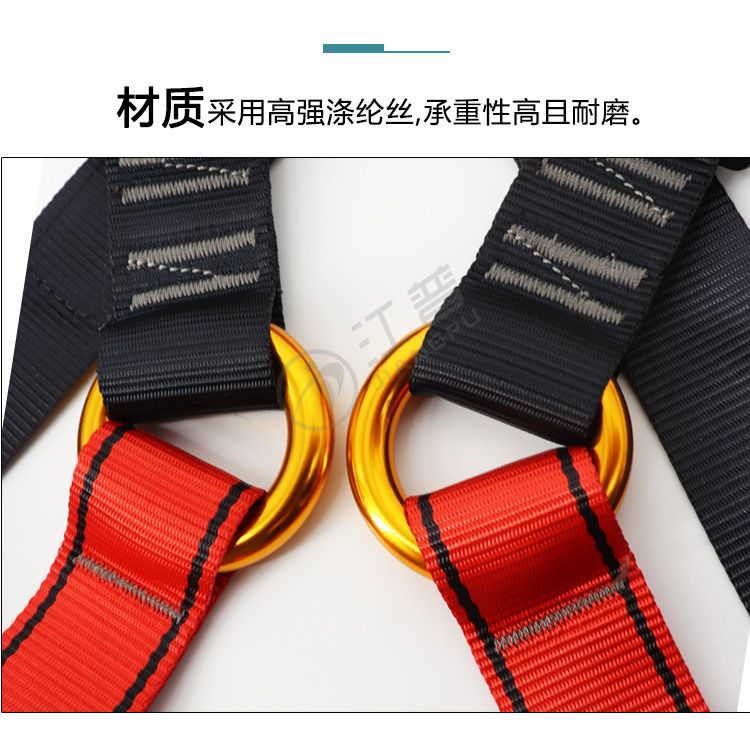 江普儿童全身安全带-7.jpg