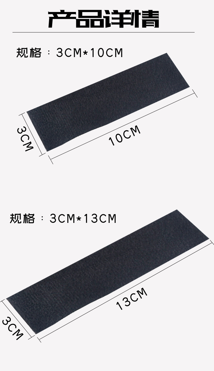详情2.jpg