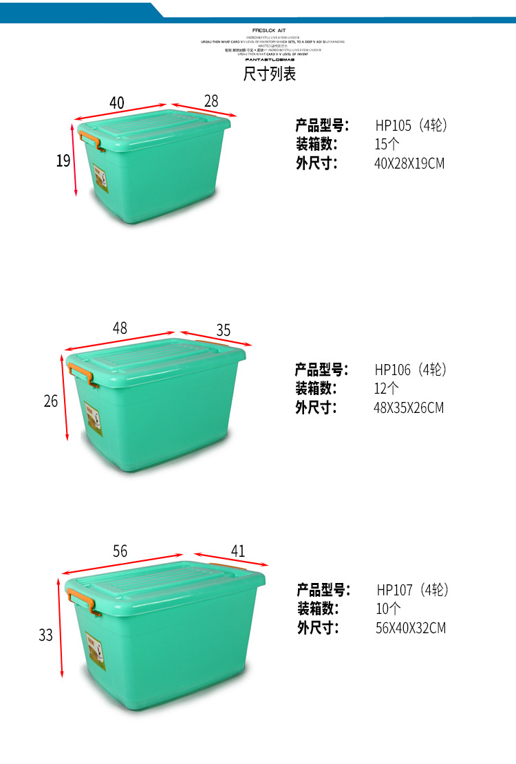 尺寸信息_01 副本.jpg