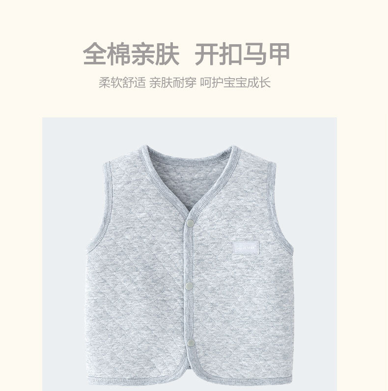 P详情790-5_01
