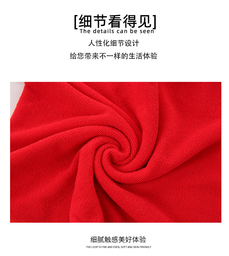 纯色纤维干发巾_08.jpg