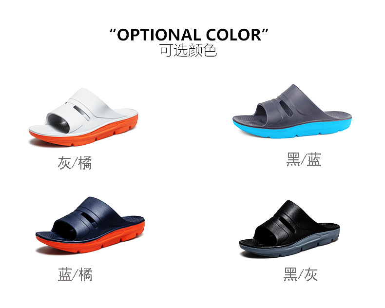 1019详情页-(2)_05