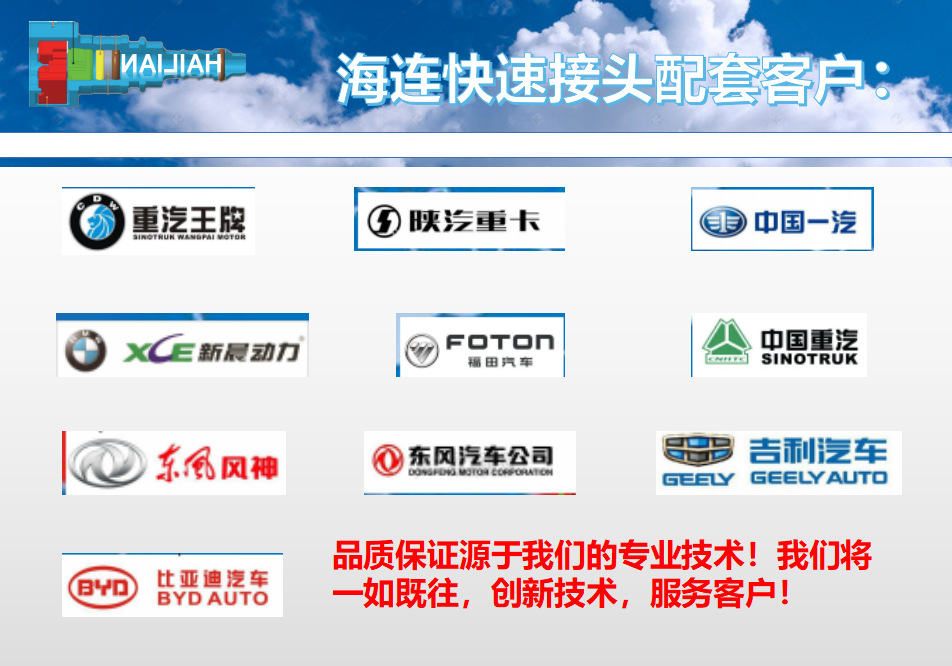 微信截图_20201118135230