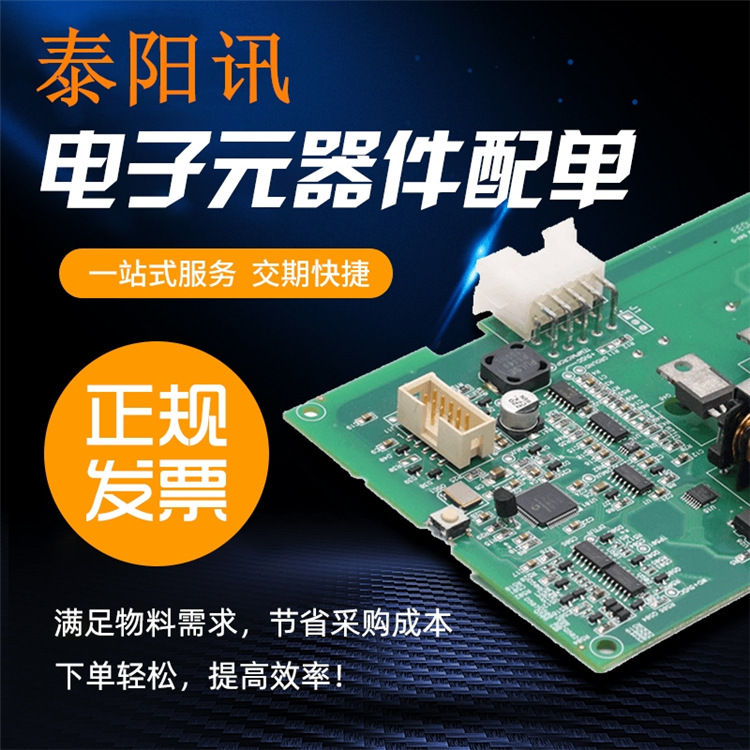 微信图片_20201008103424