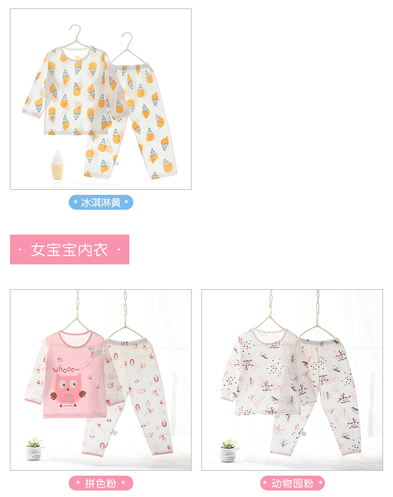 O1CN01I8oCak1u3LShtjkBr_!!2086