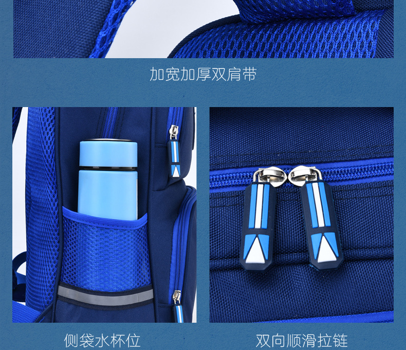湘凰_英伦风2_24.jpg