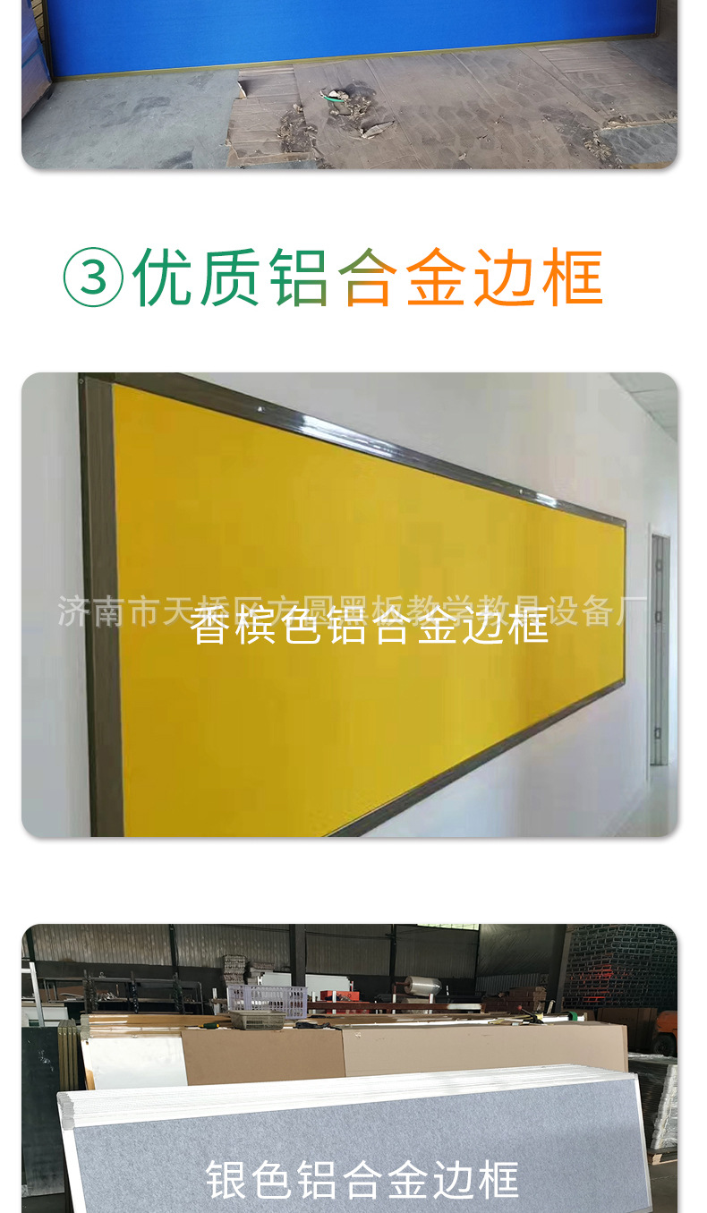 毛毡_05.jpg