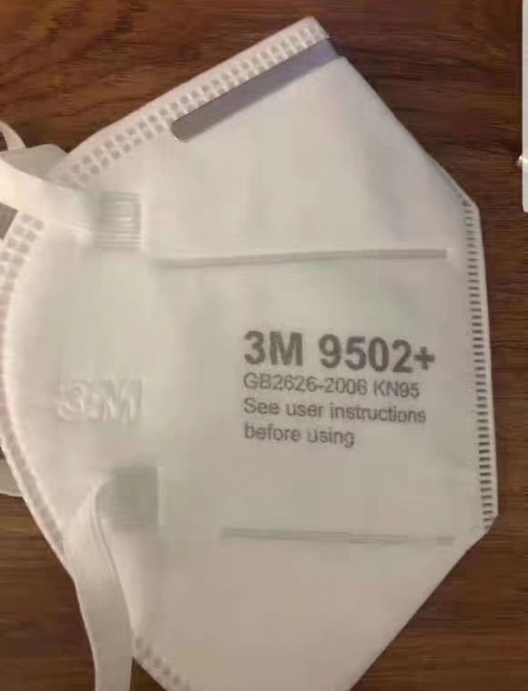 微信图片_20200310003649