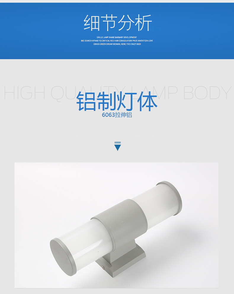 9143297857_188474584