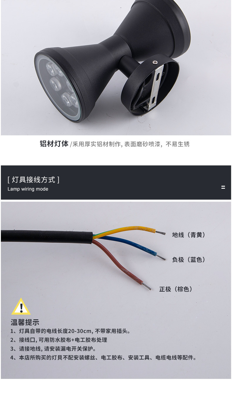 壁灯--_09.jpg
